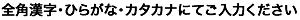 Cart_alt02
