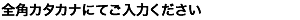 Cart_alt03