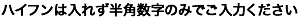 Cart_alt04