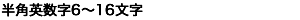Cart_alt06