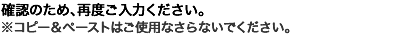 Cart_alt07