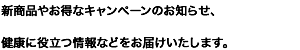 Cart_alt08